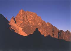 Mount Kenja